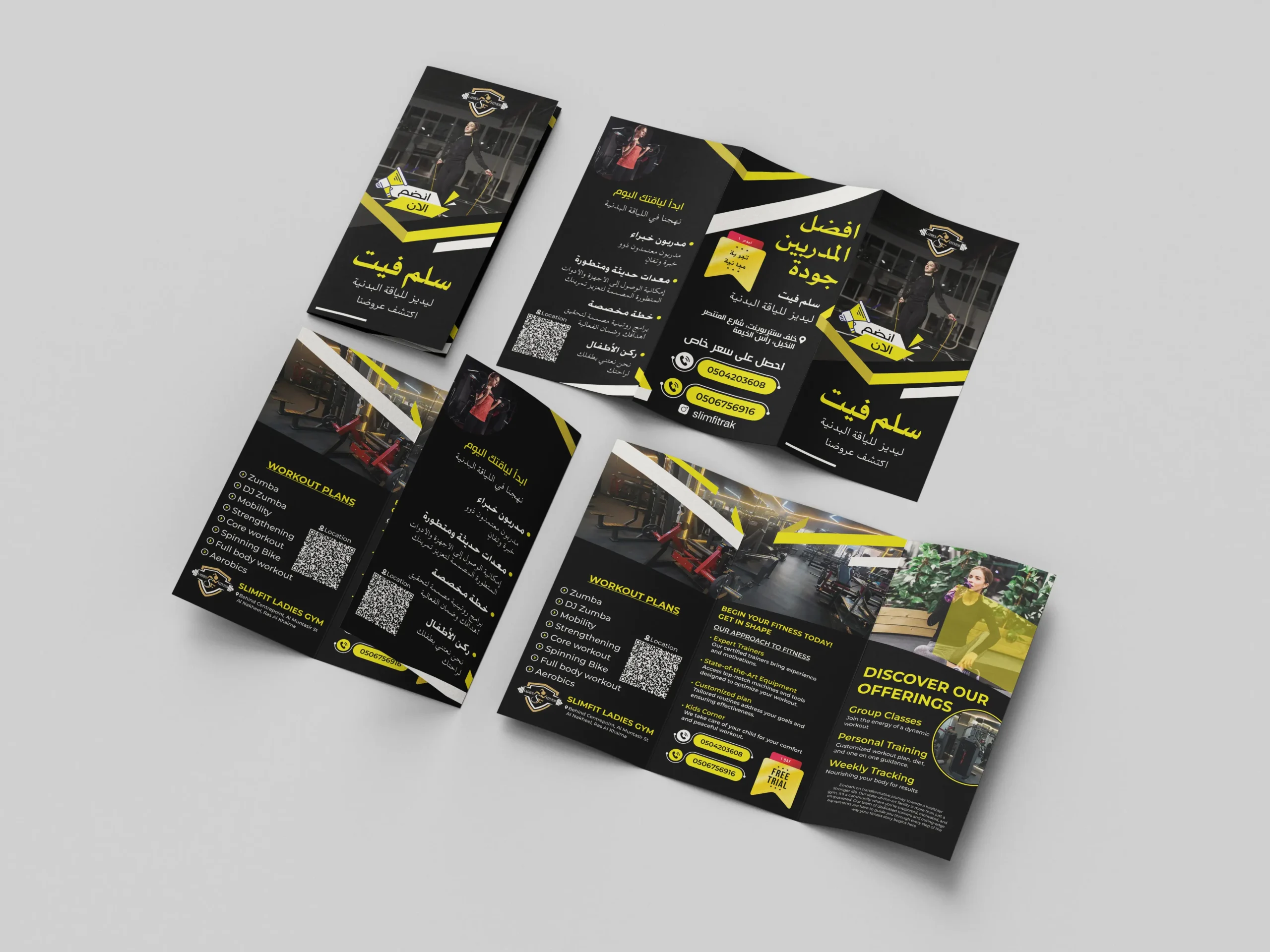 recent works brochure
