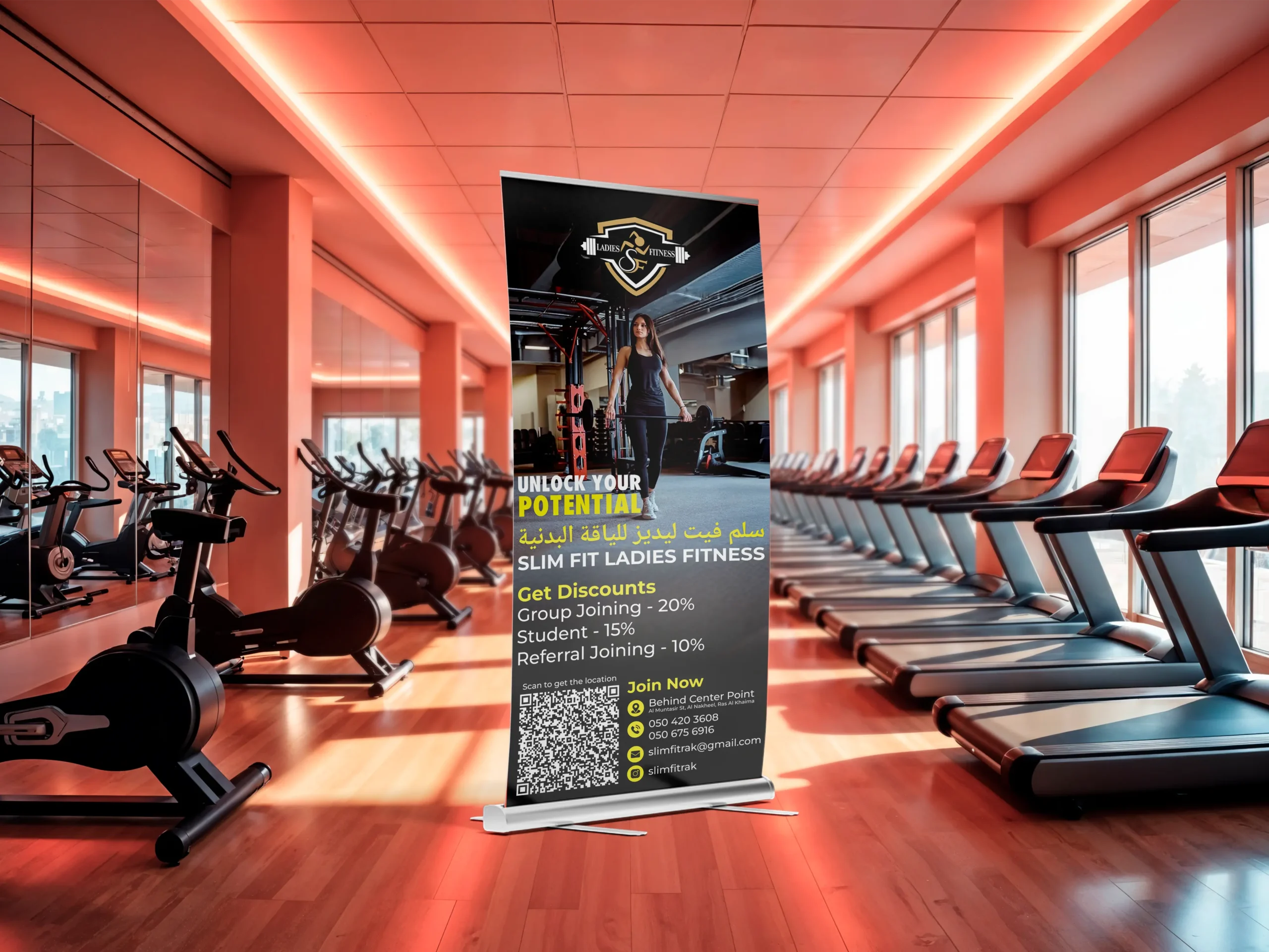 recent works roll up design slim fit ras al khaimah