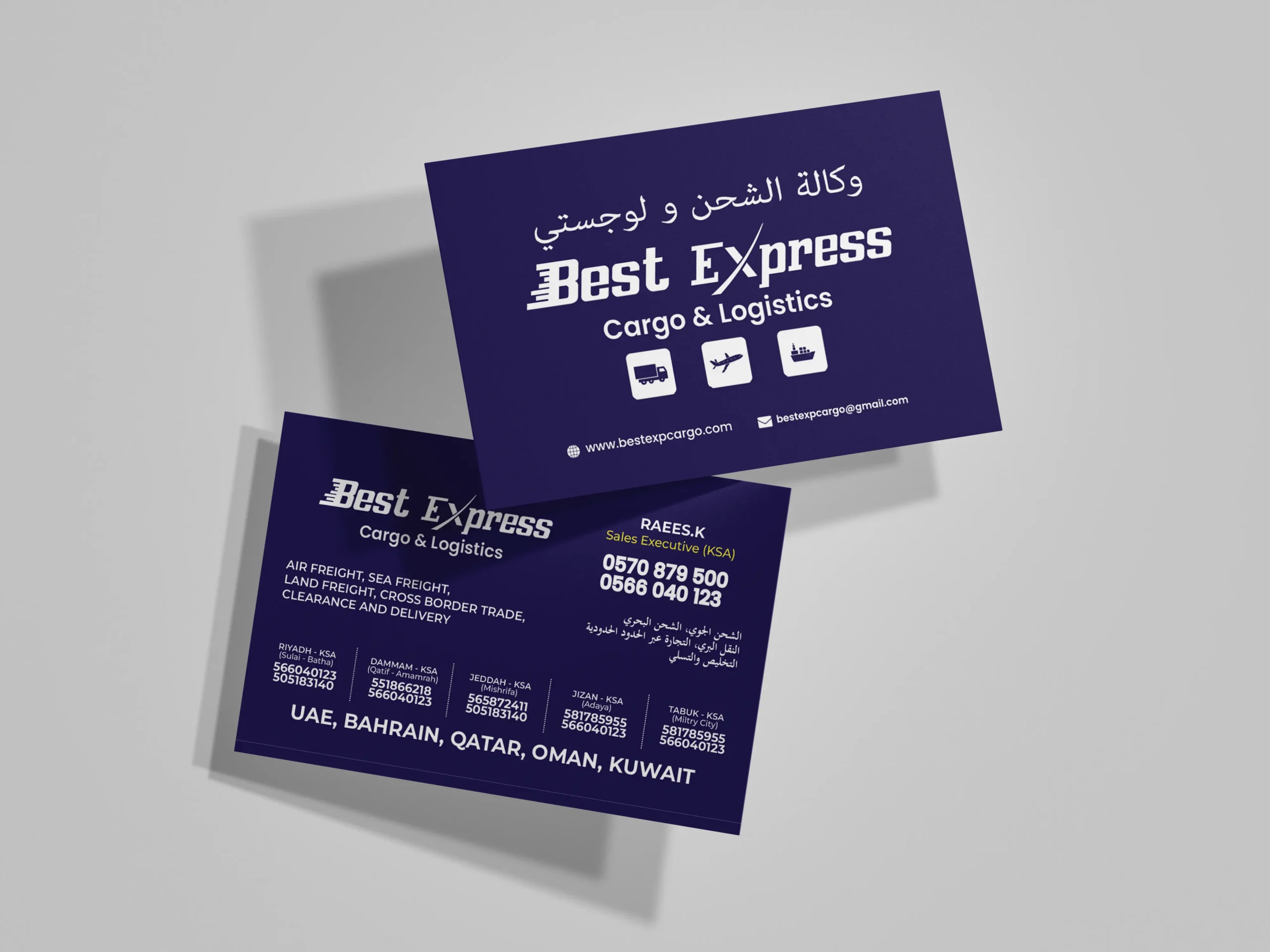 recent works business card design best cargo